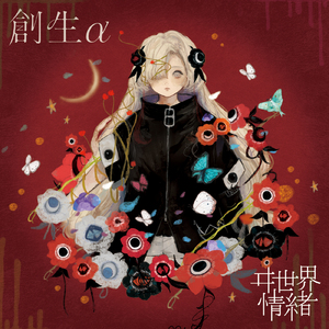 我的美母教师珠帘篇笔趣阁最新章节更新
