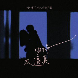 我的美母教师珠帘篇笔趣阁最新章节更新
