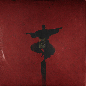 我的美母教师珠帘篇笔趣阁最新章节更新
