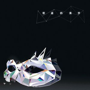 我的美母教师珠帘篇笔趣阁最新章节更新
