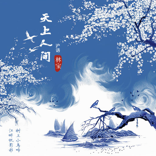 我的美母教师珠帘篇笔趣阁最新章节更新
